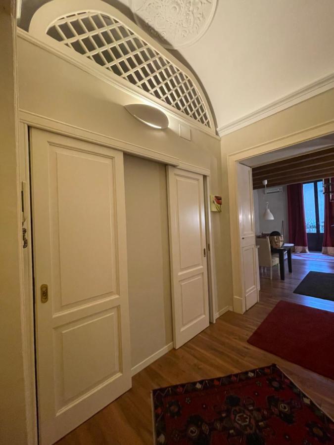 Appartamento Katanehouse Charme *